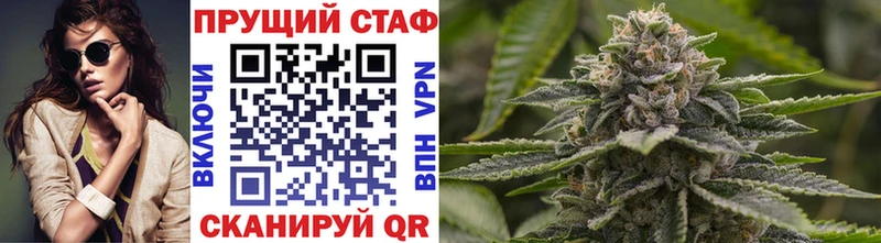 Все наркотики Волгодонск Cocaine  АМФЕТАМИН  A-PVP  KRAKEN   Гашиш  Мефедрон  Каннабис 