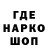 Амфетамин 97% Bupsik Invest