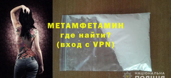 а пвп мука Гусев