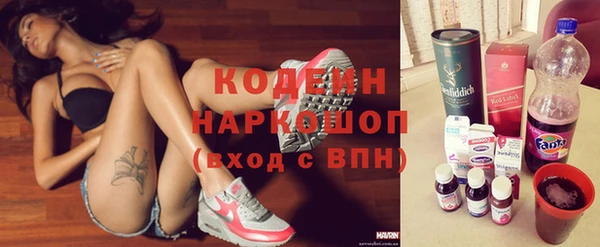 дистиллят марихуана Гусиноозёрск