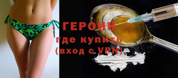 дистиллят марихуана Гусиноозёрск