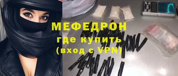 а пвп мука Гусев
