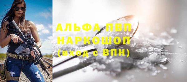 дистиллят марихуана Гусиноозёрск