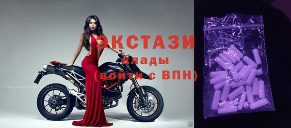 дистиллят марихуана Гусиноозёрск