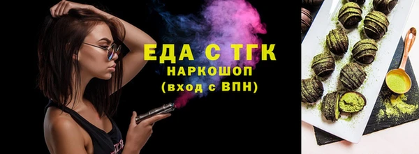 а пвп мука Гусев