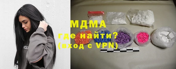 дистиллят марихуана Гусиноозёрск