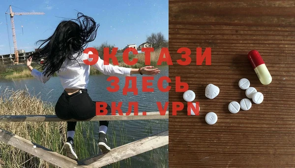 дистиллят марихуана Гусиноозёрск