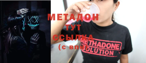 а пвп мука Гусев