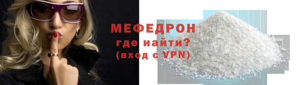 мдпв Горнозаводск