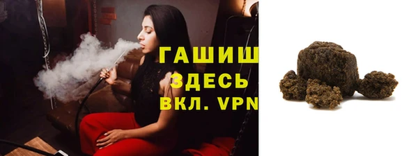 а пвп мука Гусев