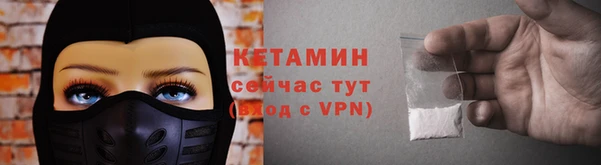 а пвп мука Гусев