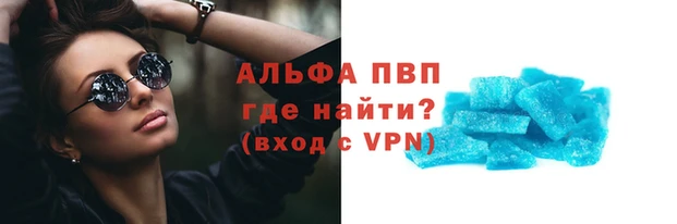 дистиллят марихуана Гусиноозёрск