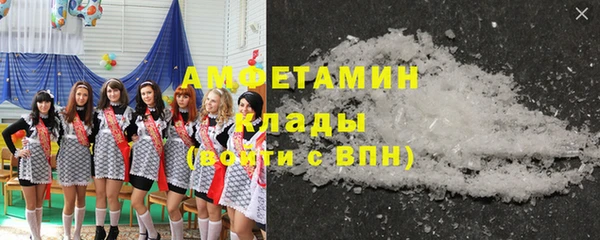 дистиллят марихуана Гусиноозёрск
