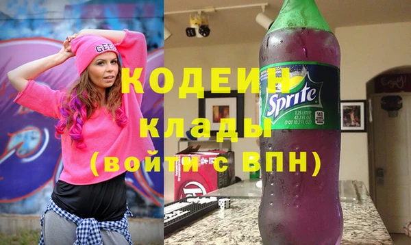 дистиллят марихуана Гусиноозёрск