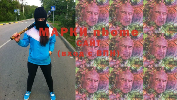 а пвп мука Гусев