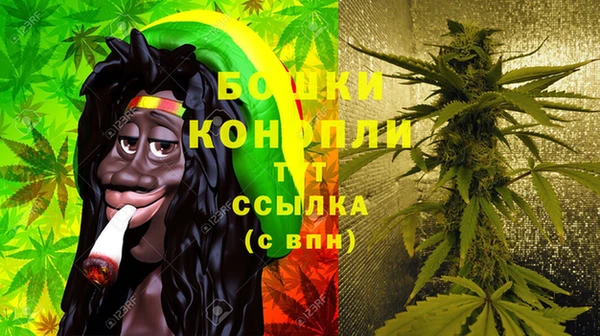 а пвп мука Гусев