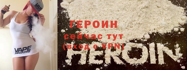 а пвп мука Гусев