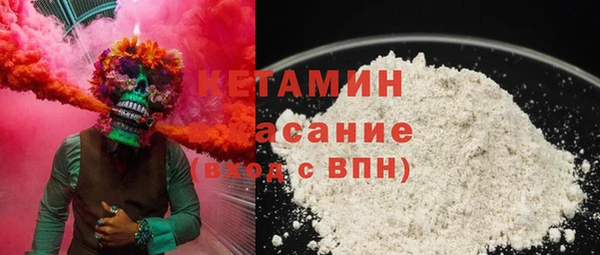 а пвп мука Гусев
