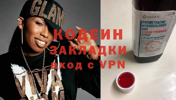 а пвп мука Гусев