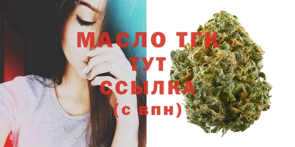 дистиллят марихуана Гусиноозёрск