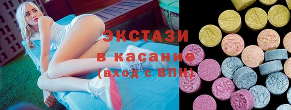 а пвп мука Гусев