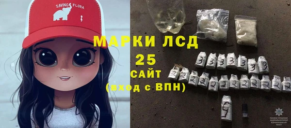 а пвп мука Гусев