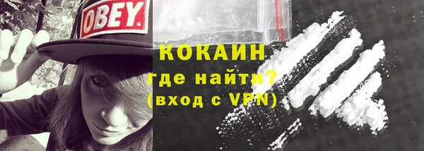 дистиллят марихуана Гусиноозёрск