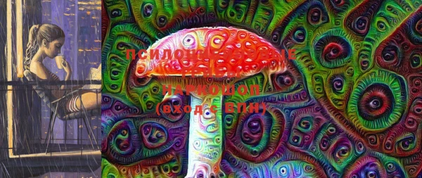 дистиллят марихуана Гусиноозёрск
