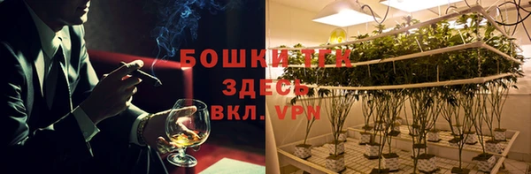 дистиллят марихуана Гусиноозёрск