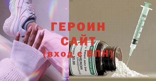 дистиллят марихуана Гусиноозёрск