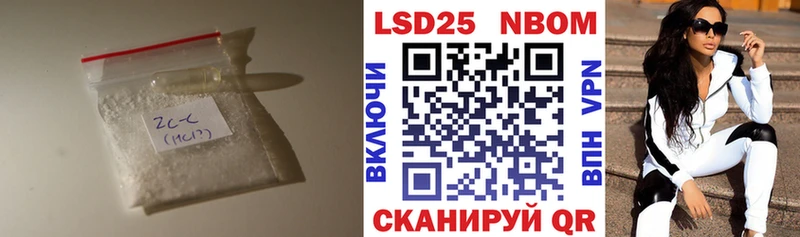 ЛСД экстази ecstasy  Волгодонск 